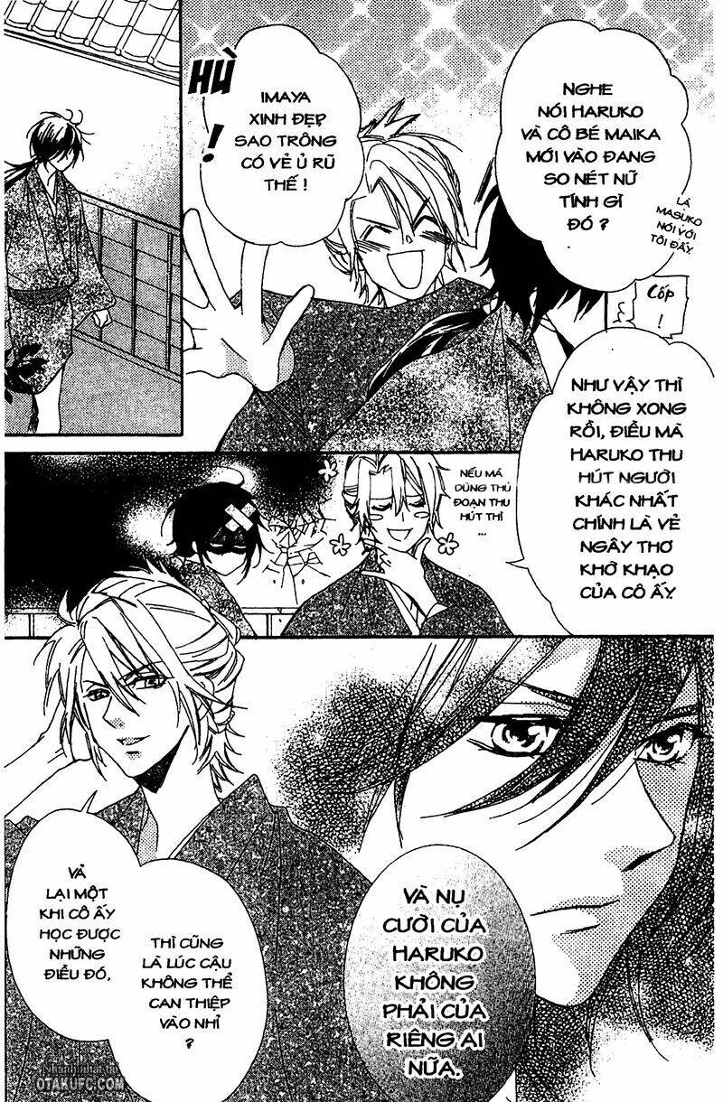 oiran girl chapter 6 25