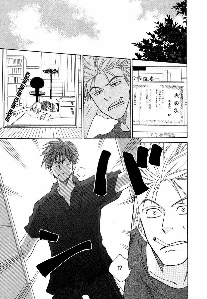 no color chapter 1 32