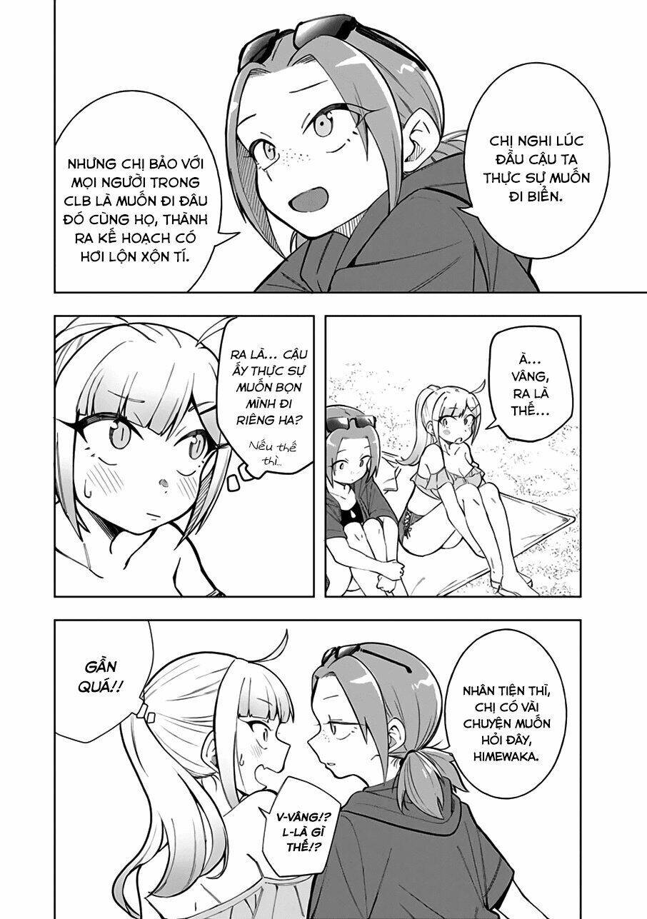 doujima-kun wa doujinai chapter 19 9