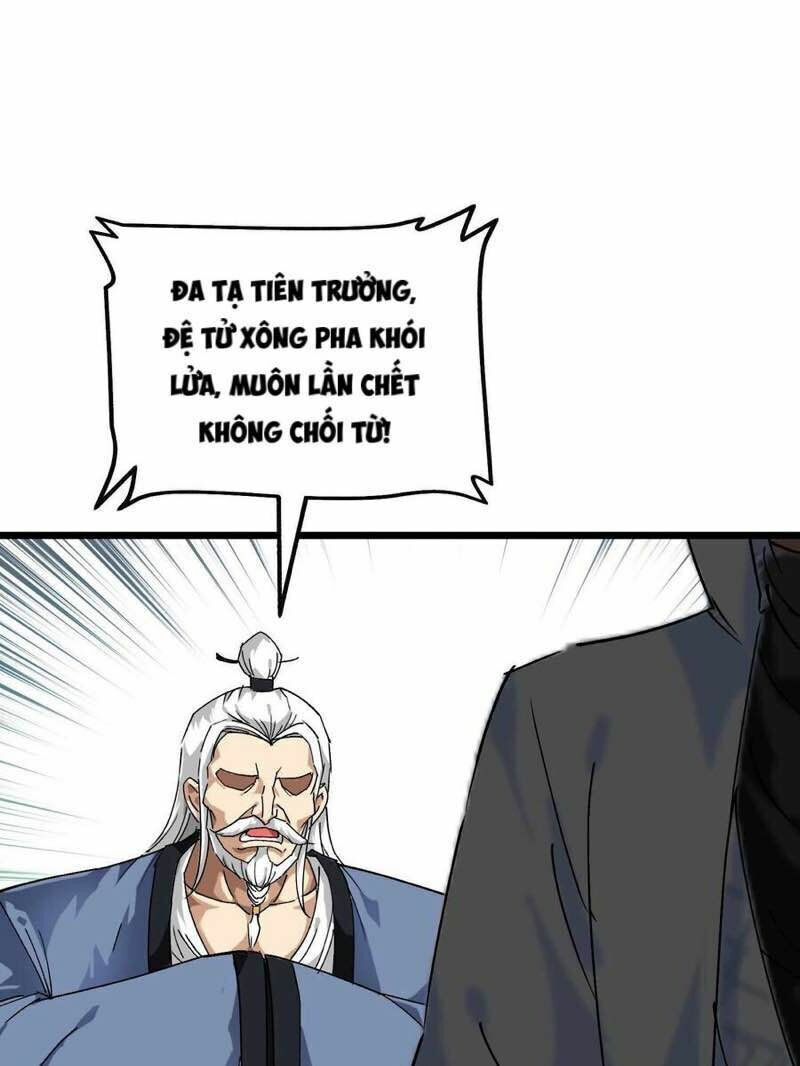 trọng sinh ta là đại thiên thần chapter 83 38