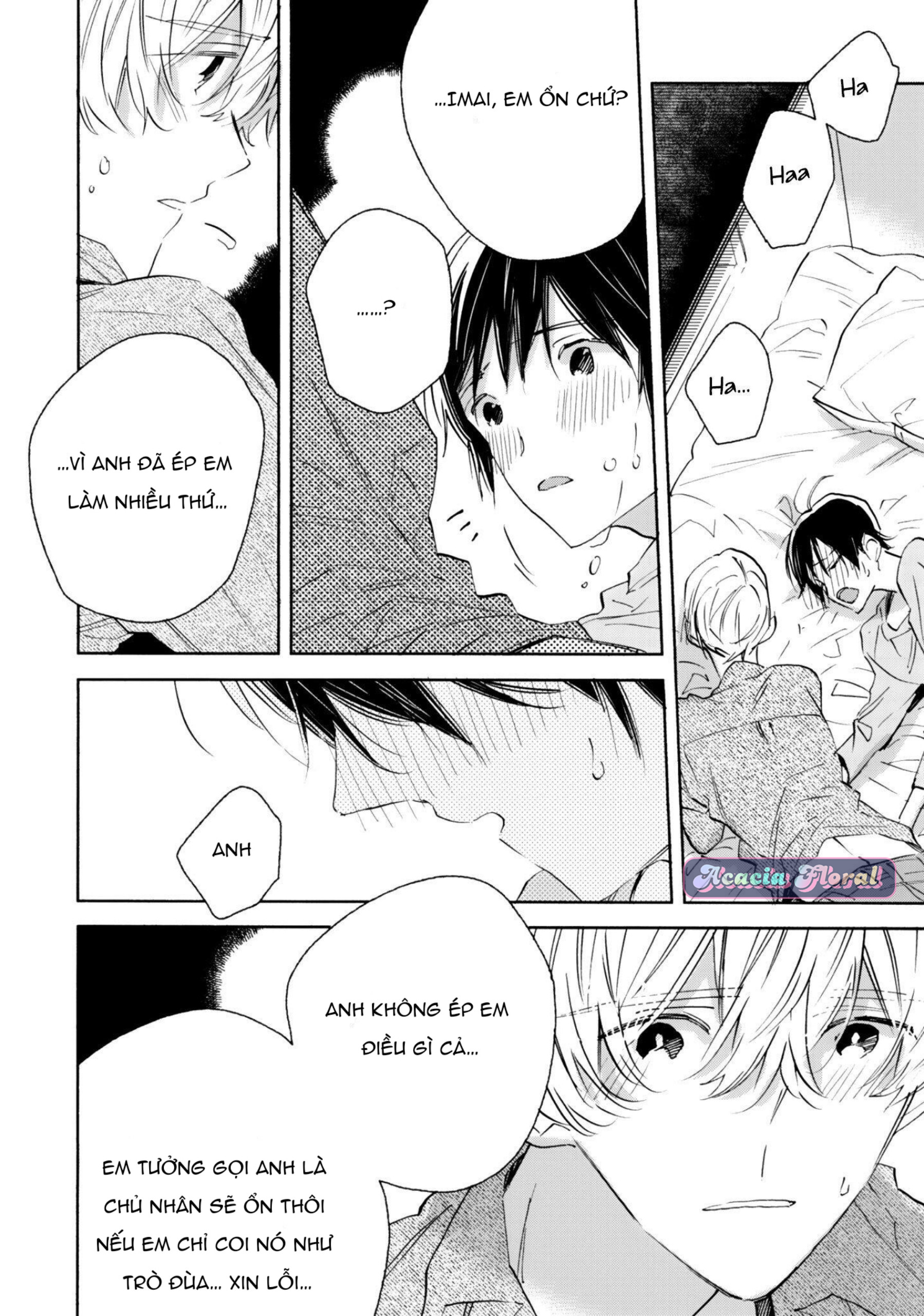 seishounen no tame no yuuryou tosho chapter 6.5 12