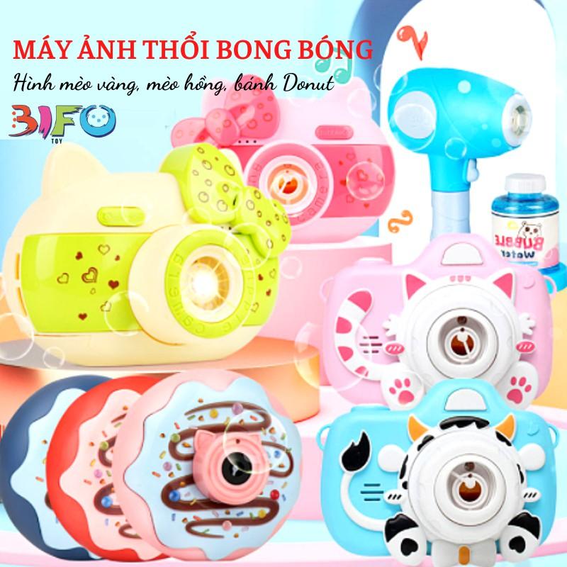 Máy ảnh thổi bong bóng phát nhạc tự động kèm xà phòng, đồ chơi ngoài trời có đèn cho bé