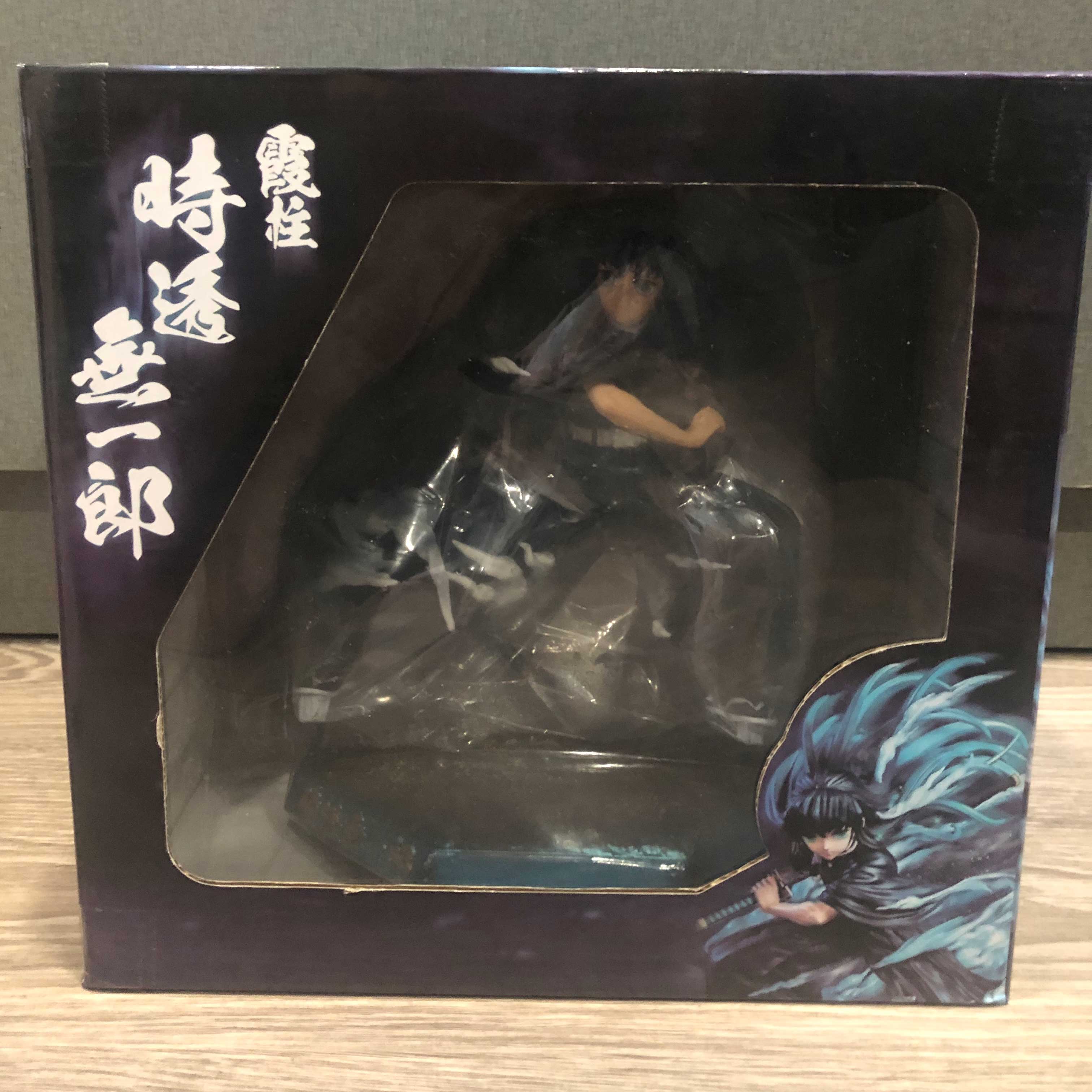 Mô hình Hà Trụ Muichiro 19 cm - Kimetsu No Yaiba