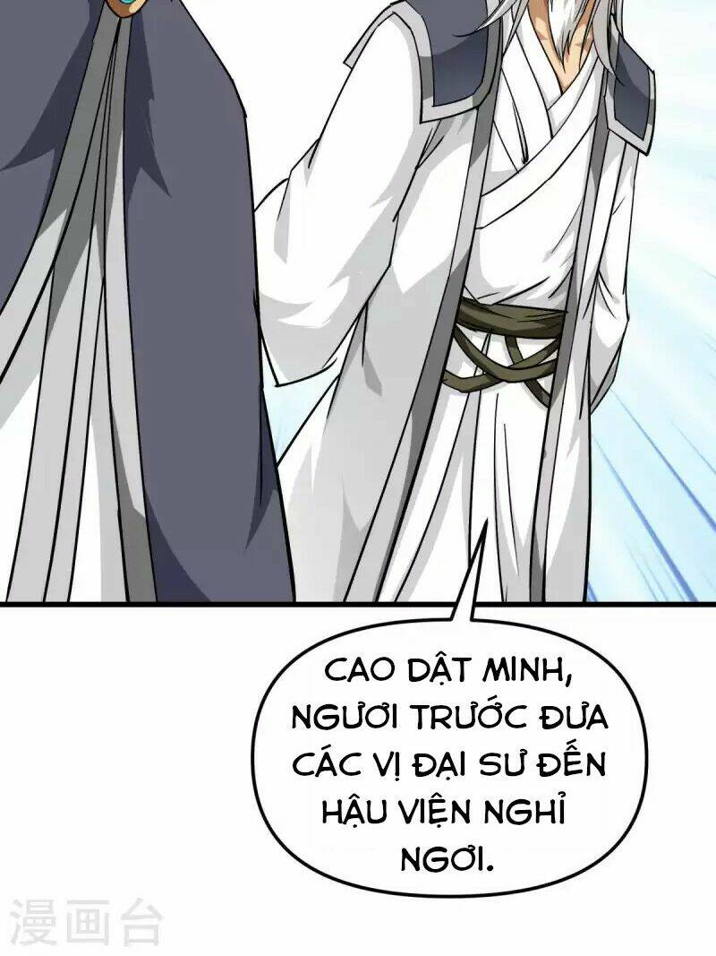 trọng sinh ta là đại thiên thần chapter 124 12