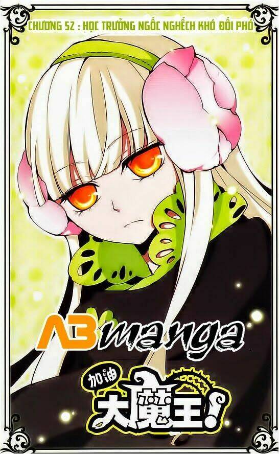 cố lên nào, đại ma vương! chapter 52 1