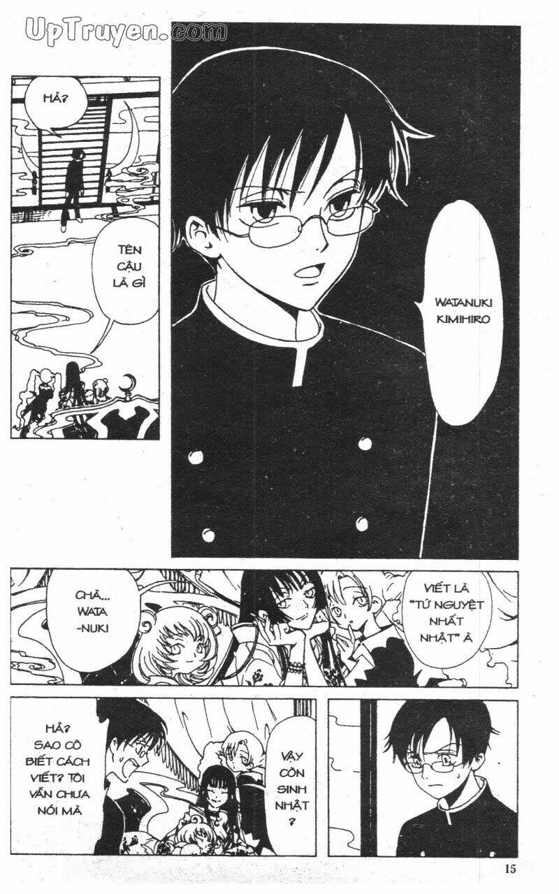 xxxholic - hành trình bí ẩn chapter 1 13