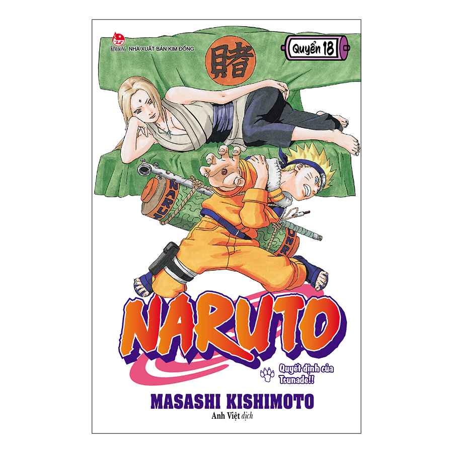 Naruto - Tập 18