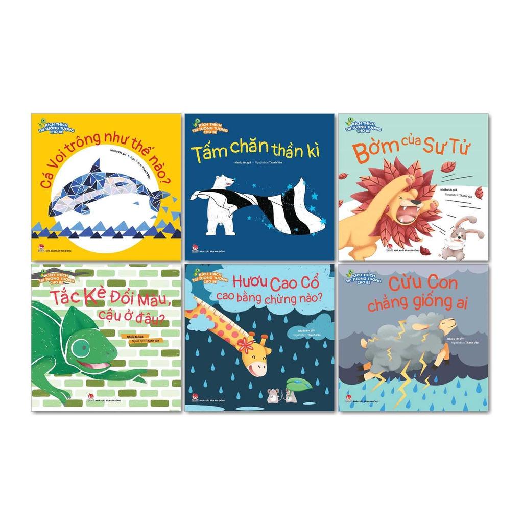 Kích Thích Trí Tưởng Tượng Cho Bé  - Bản Quyền