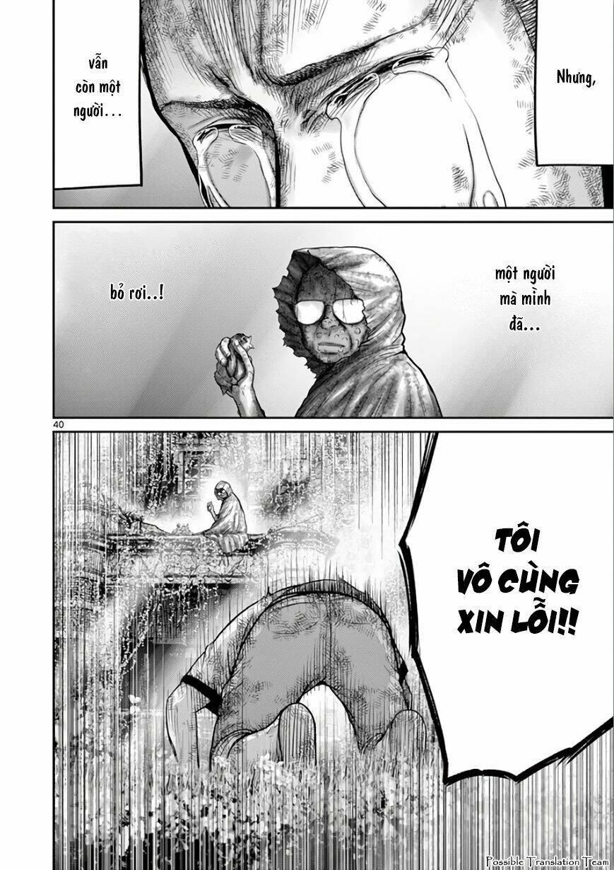 imawa no michi no alice: alice on border road chapter 28 45