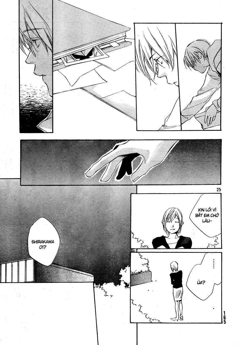 kumo no mukou, yakusoku no basho - lời hứa ngày ấy chapter 3 26