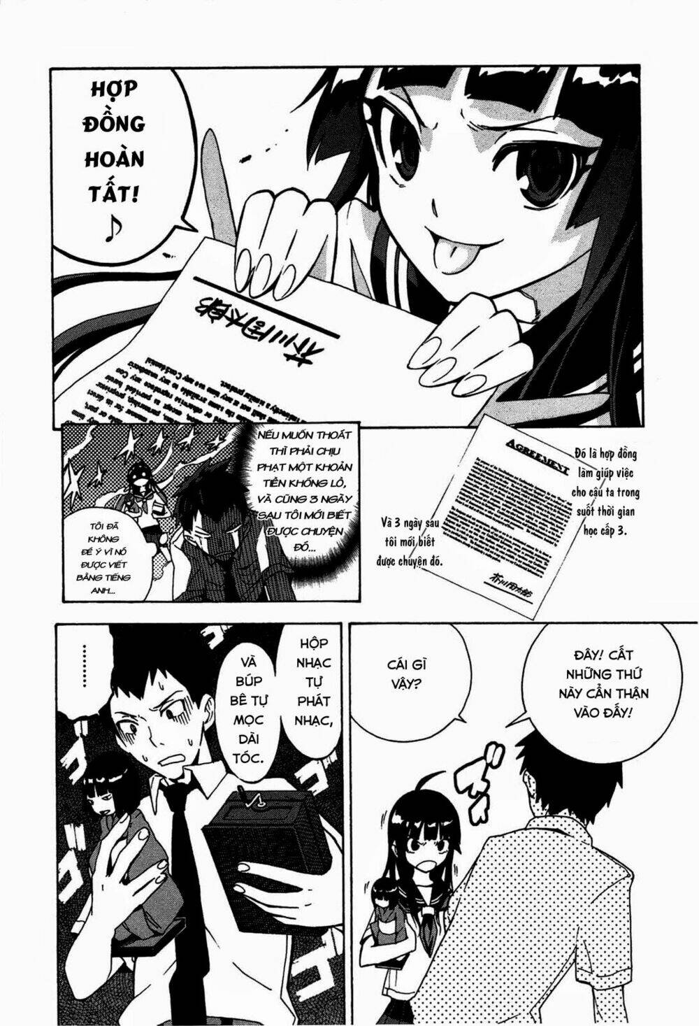 mishima rin wa shinjinai! chapter 1 9