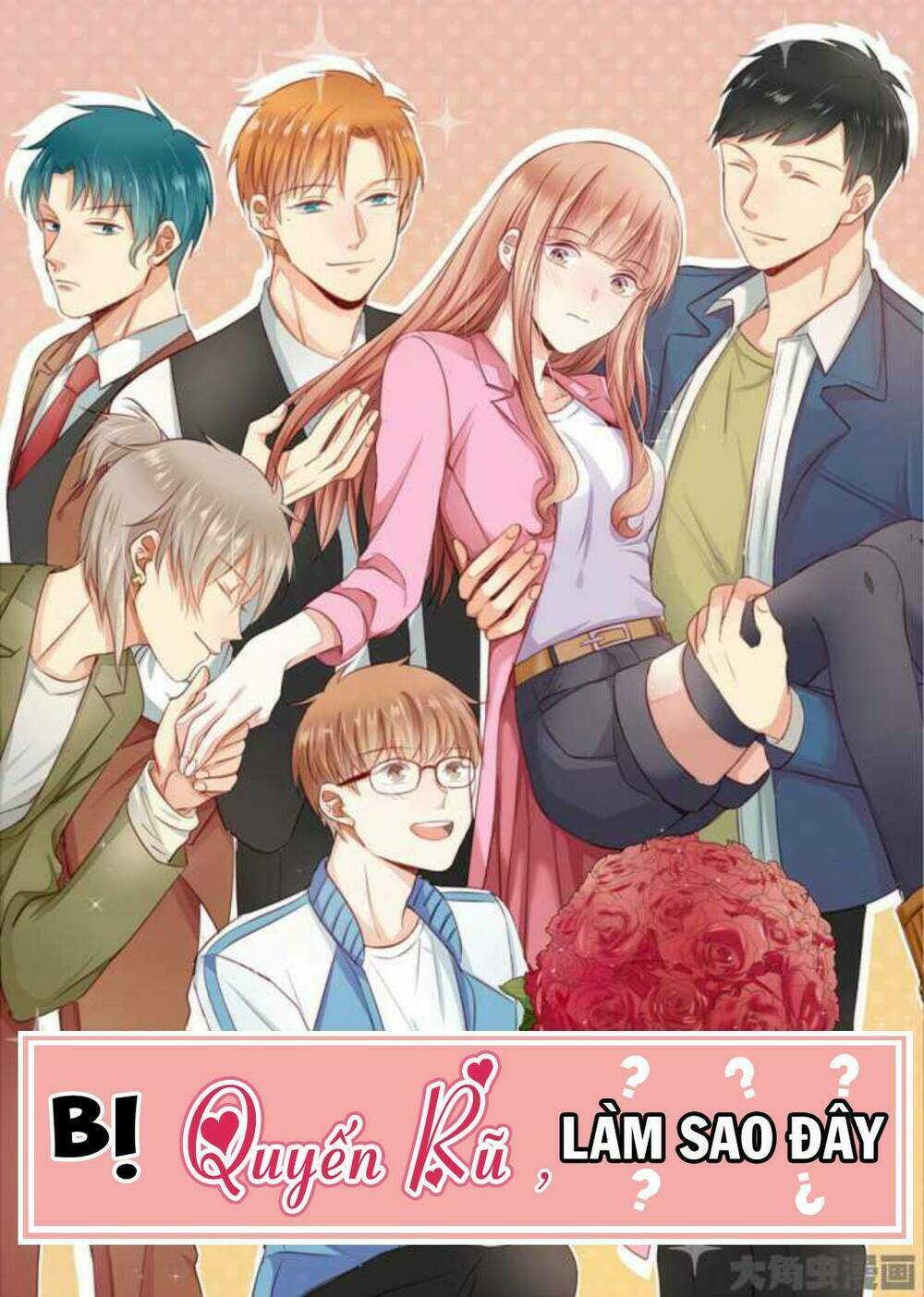 bị quyến rũ, làm sao đây? chapter 1 1