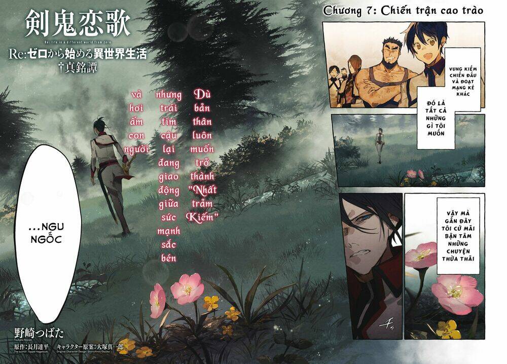 re:zero ngoại truyện: khúc tình ca của quỷ kiếm chapter 7 3