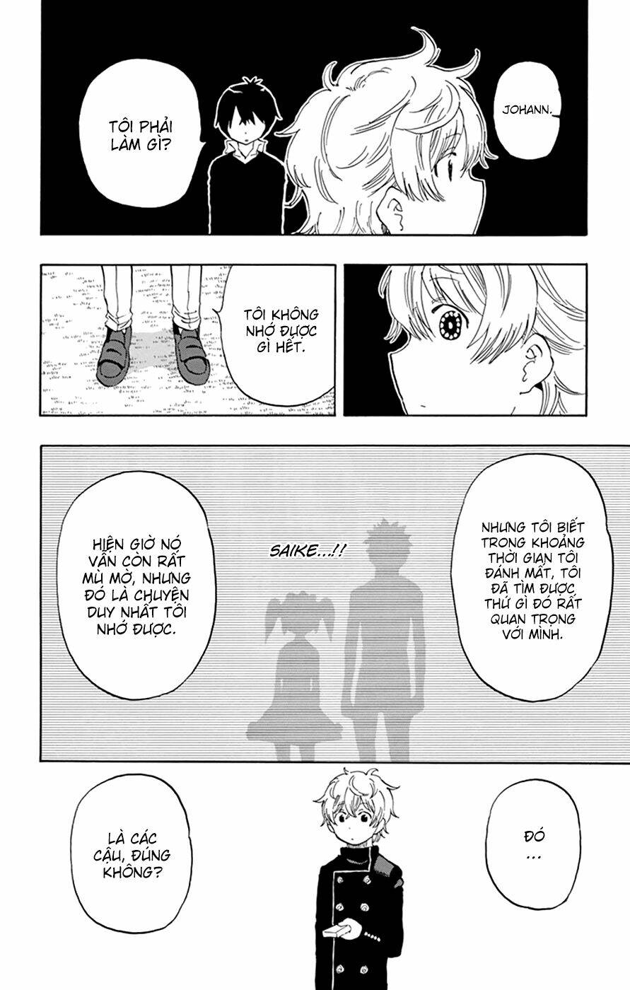 saike mata shite mo chapter 45 14