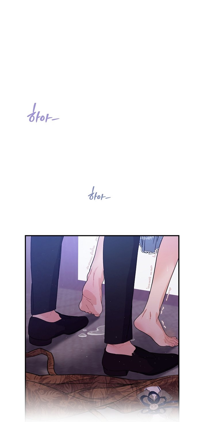 [18+] sự đáng sợ bên trong đại dương chapter 71.2 22