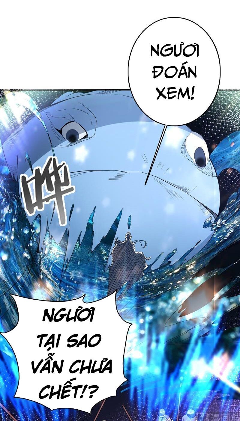 tối cường thần thú hệ thống chapter 130 9