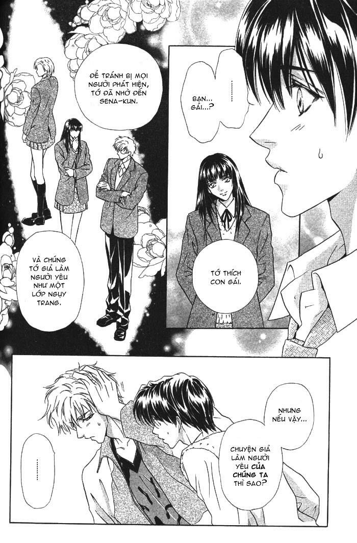 imitation lovers chapter 1 29