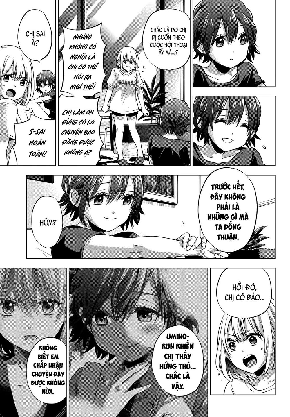 kakkou no iinazuke chapter 50 3