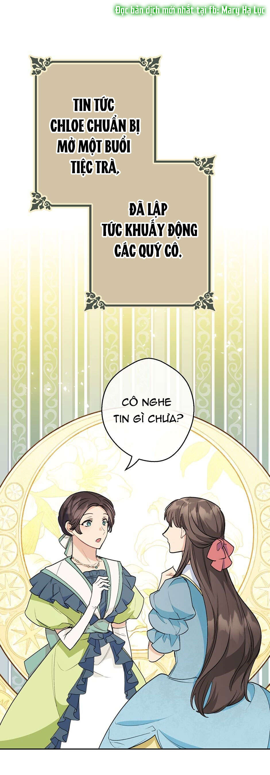 50 công thức pha trà của nữ công tước chapter 116 30