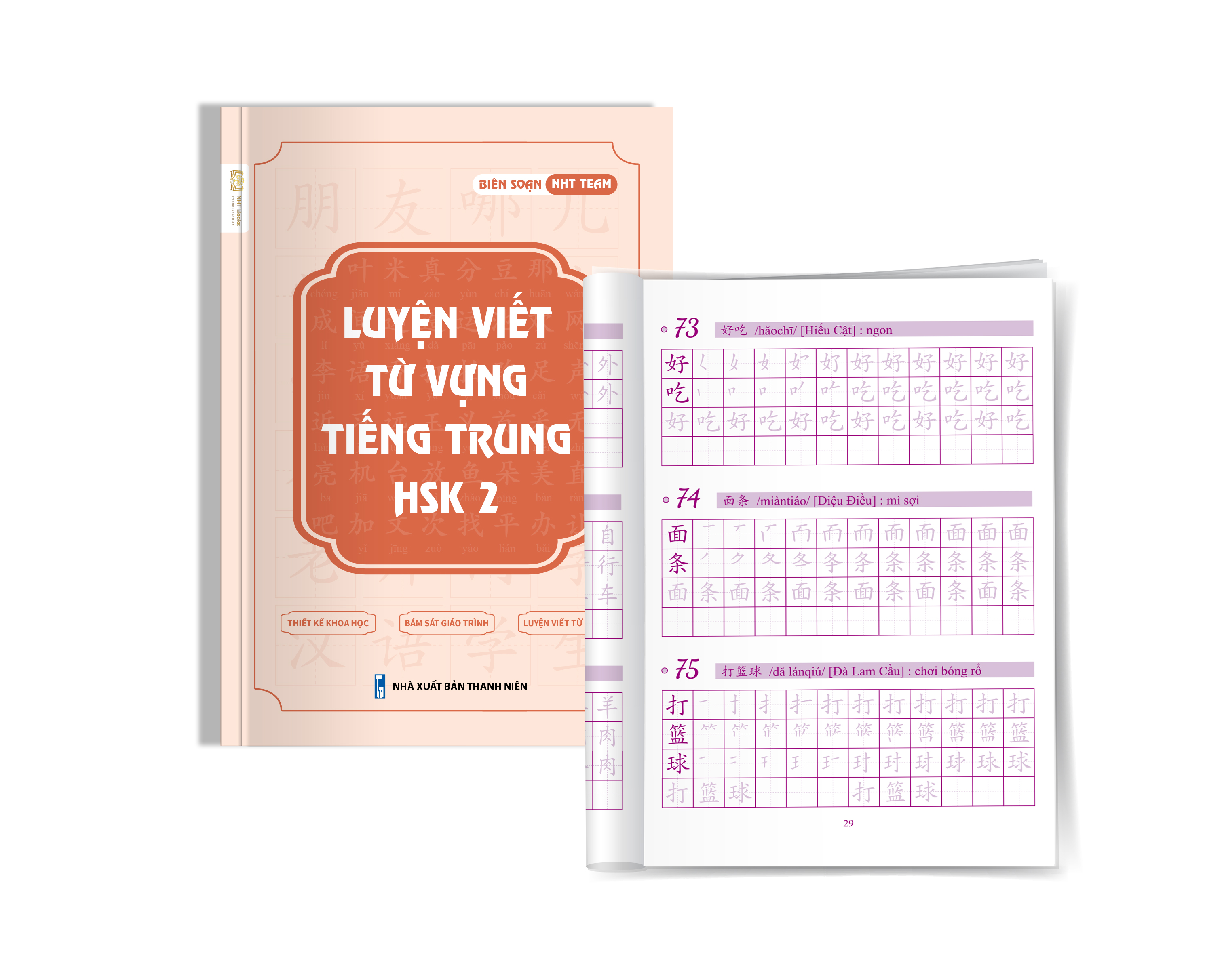 Combo 3 Vở Luyện Viết Từ Vựng Tiếng Trung HSK 1 2 3 NHT Books - Luyện viết tiếng Trung cơ bản cho người mới bắt đầu