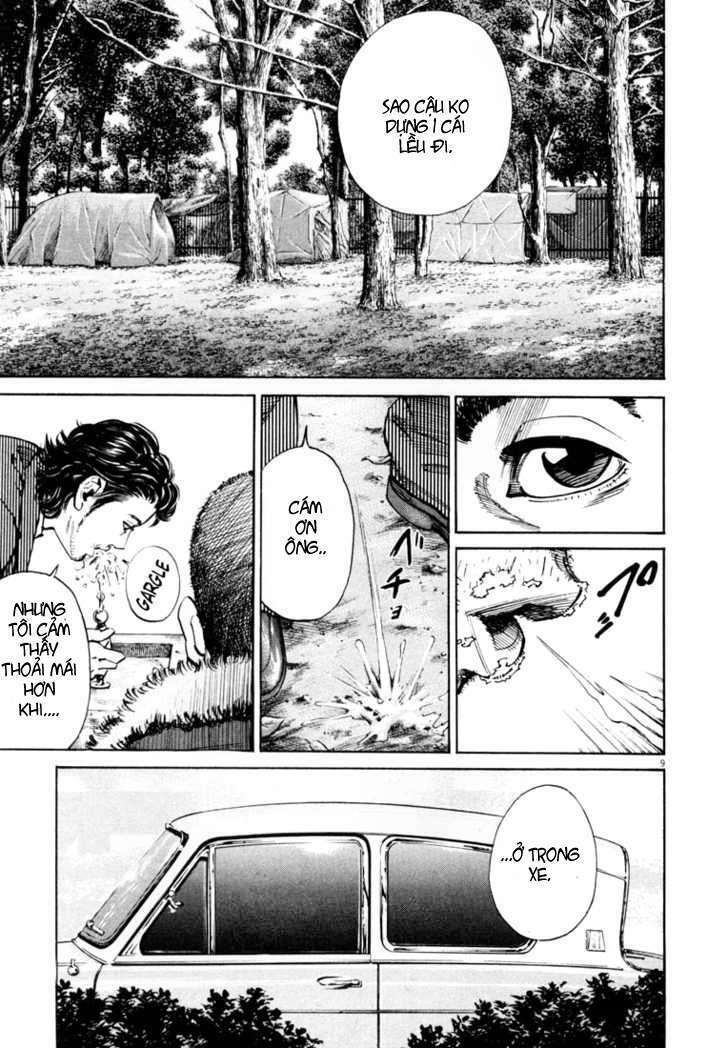 homunculus chapter 1 12