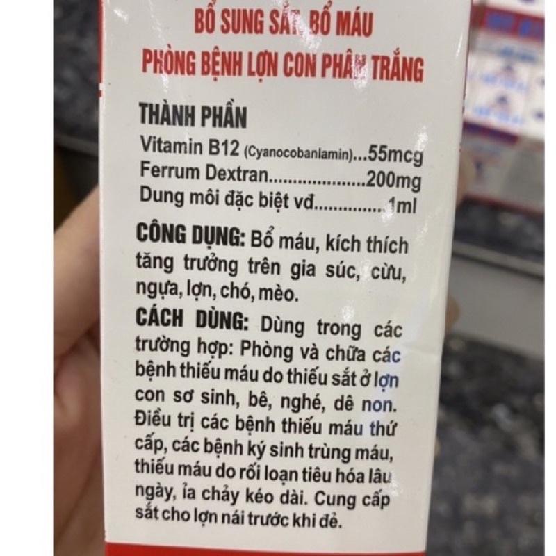 [ THÚ Y ] 1 lọ VIT B12 bổ sung sắt cho chó mèo trâu bò lợn gà