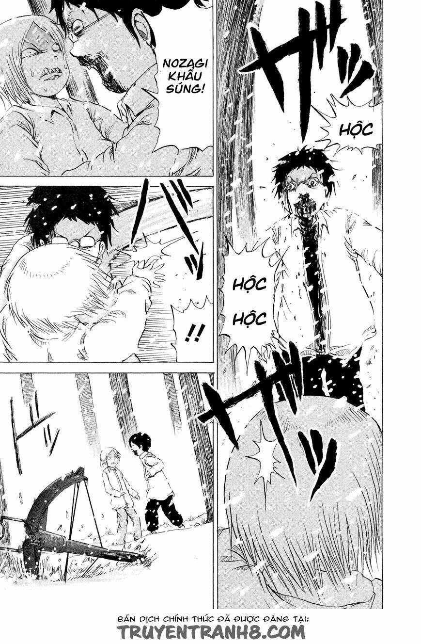 misu misou chapter 11 23