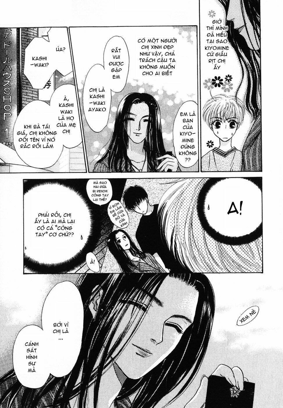 komatta toki ni wa hoshi ni kike! chapter 8 10