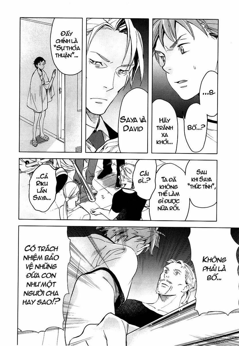 blood [plus] chapter 6 20