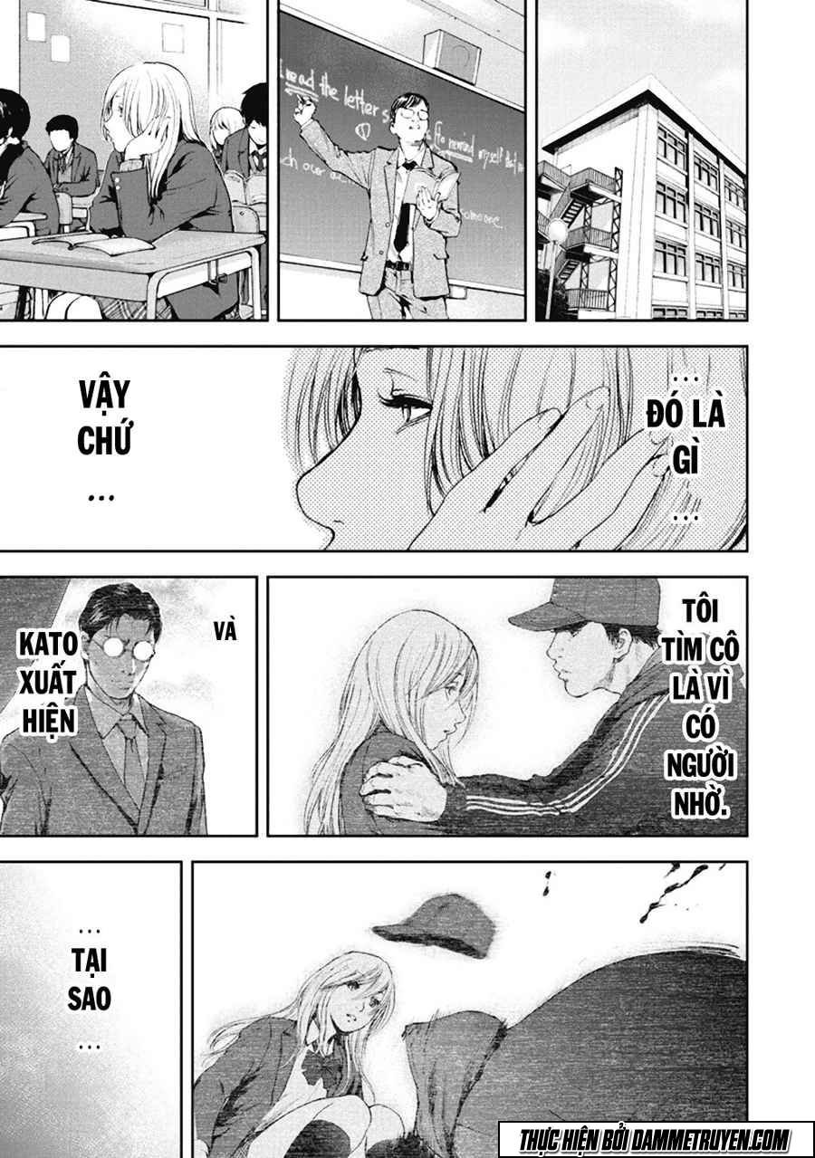 Gift ± chapter 29 8