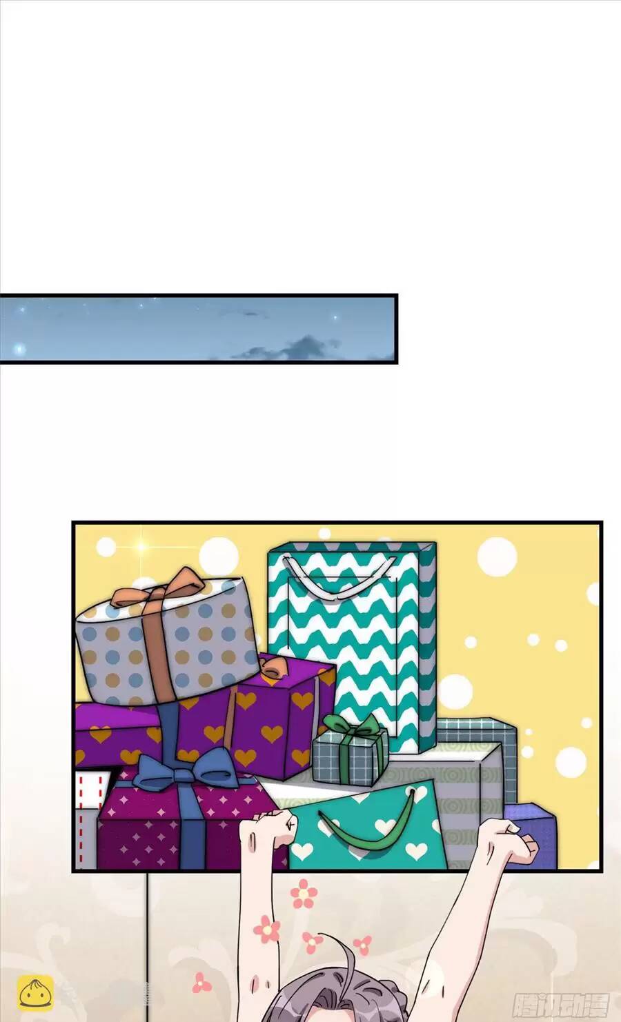 cố tổng, vợ của ngài quá mạnh rồi! chapter 74 14