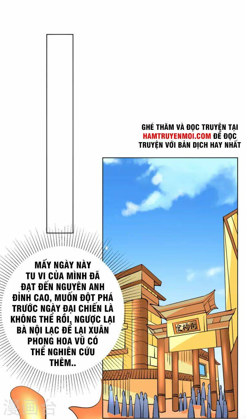 đô thị đỉnh phong cao thủ chapter 280 14