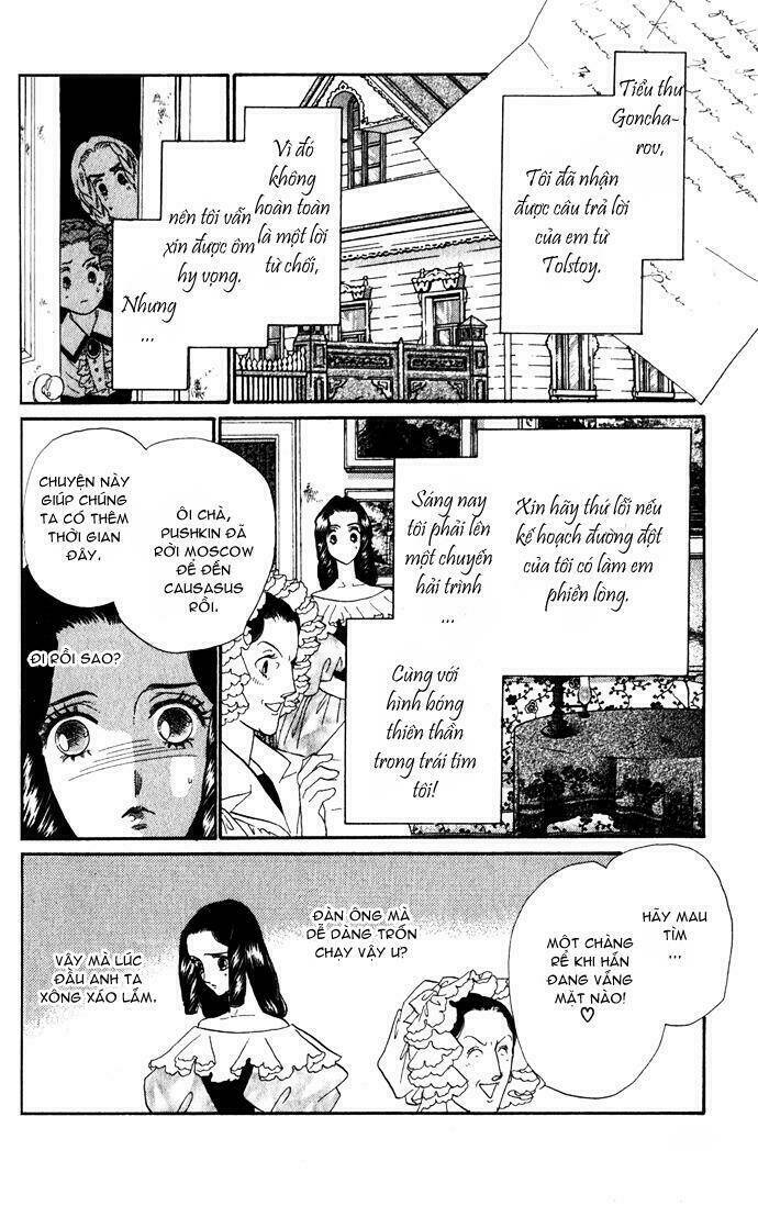 bronze no tenshi chapter 2 27