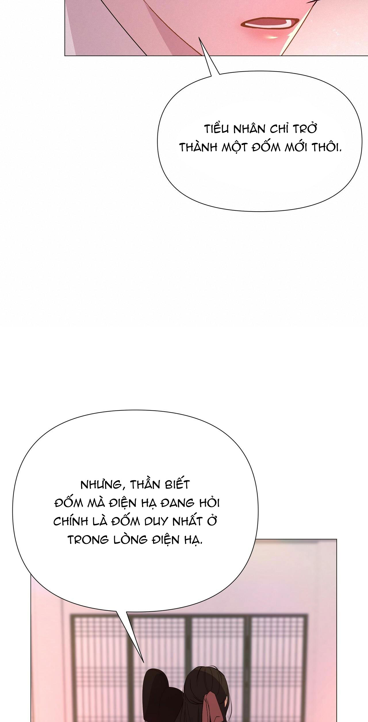 dạ xoa hóa liên ký chapter 18 18