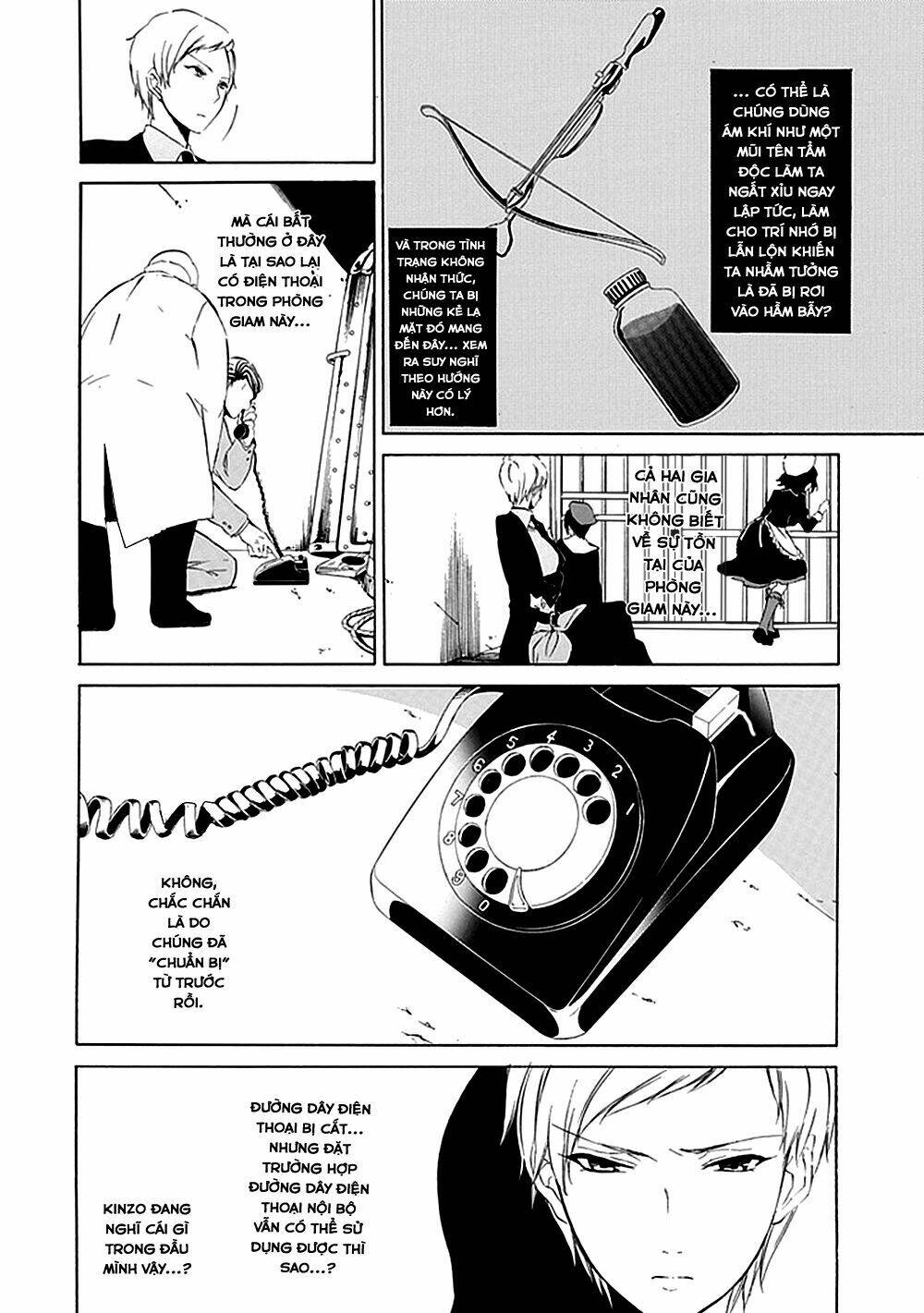 umineko no naku koro ni episode 4: alliance of the golden witch chapter 15 37