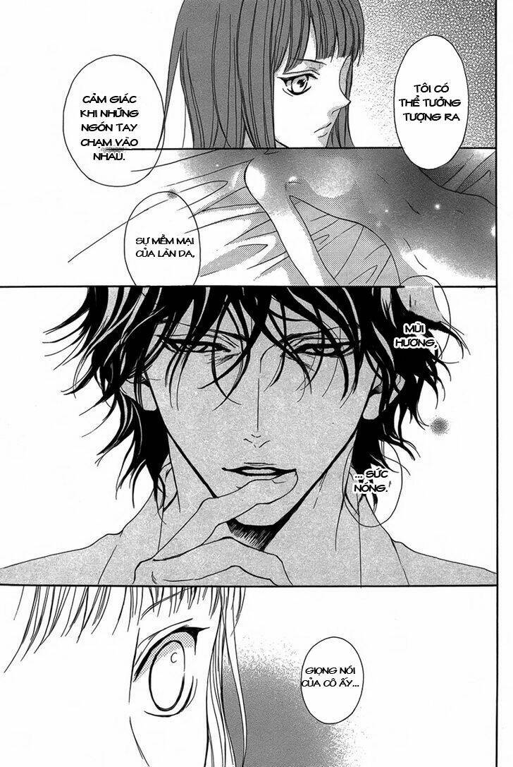 lip smoke chapter 1 24