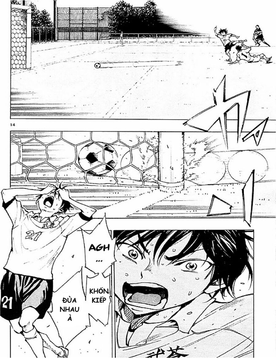 be blues! - ao ni nare chapter 95 12