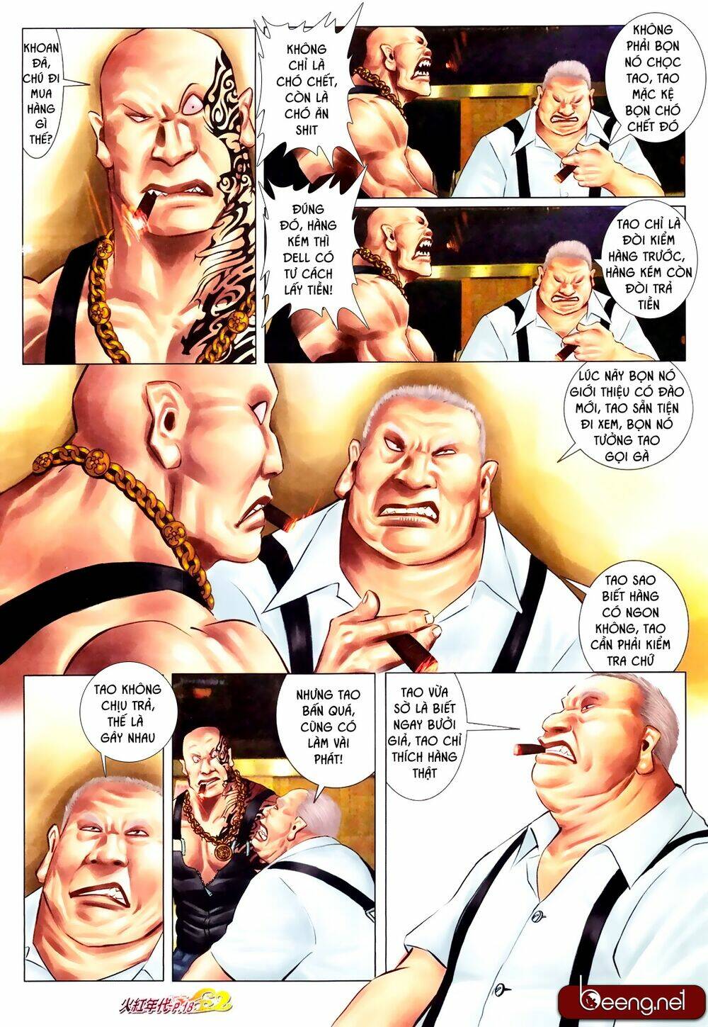 hỏa hồng niên đại hắc cốt đường chapter 599 3