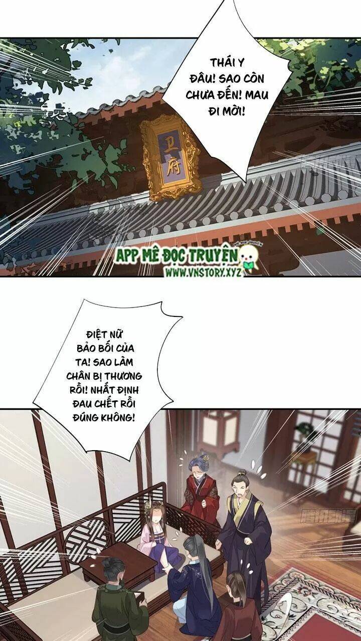 hoàng hậu ương bướng chapter 249 21