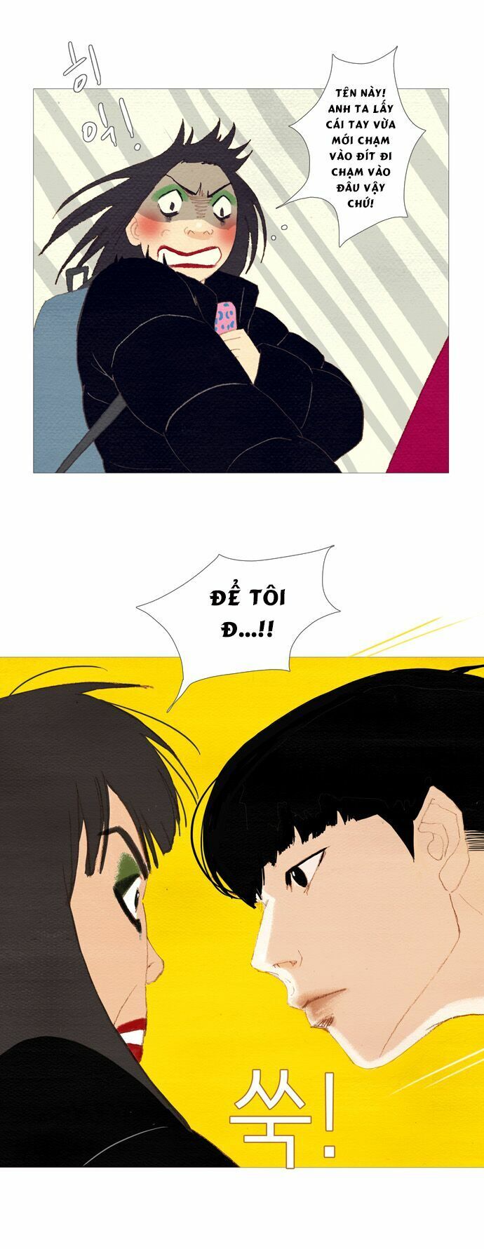 thánh thần trẻ trâu chapter 6 36