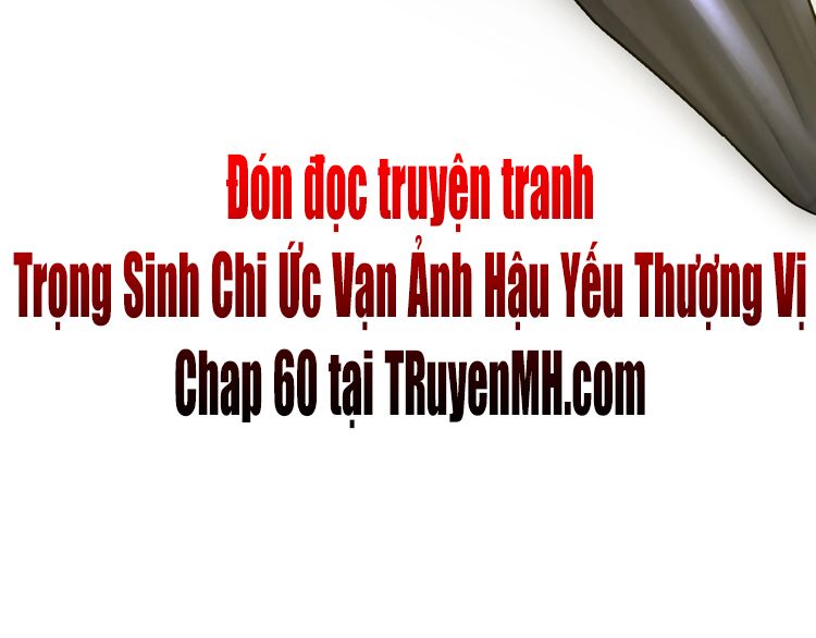 trọng sinh chi ức vạn ảnh hậu yếu thượng vị chapter 59 51