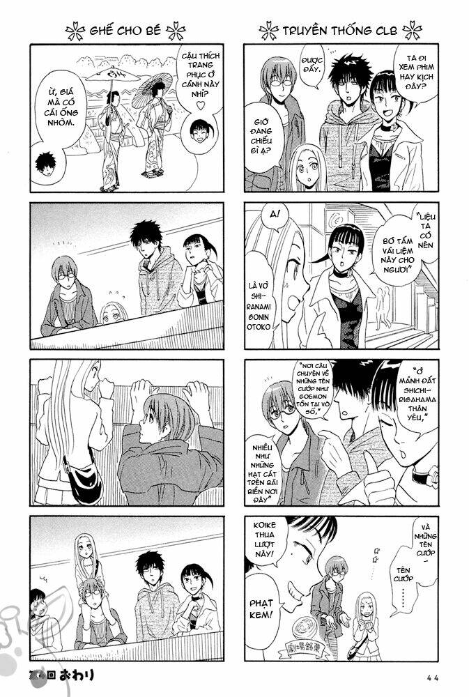 dekoboko girlish chapter 4 8