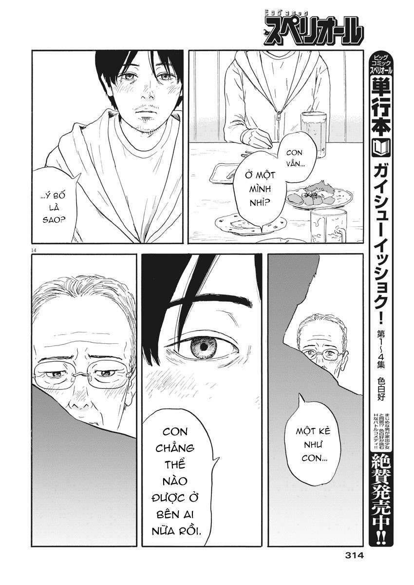 chi no wadachi chapter 111 16
