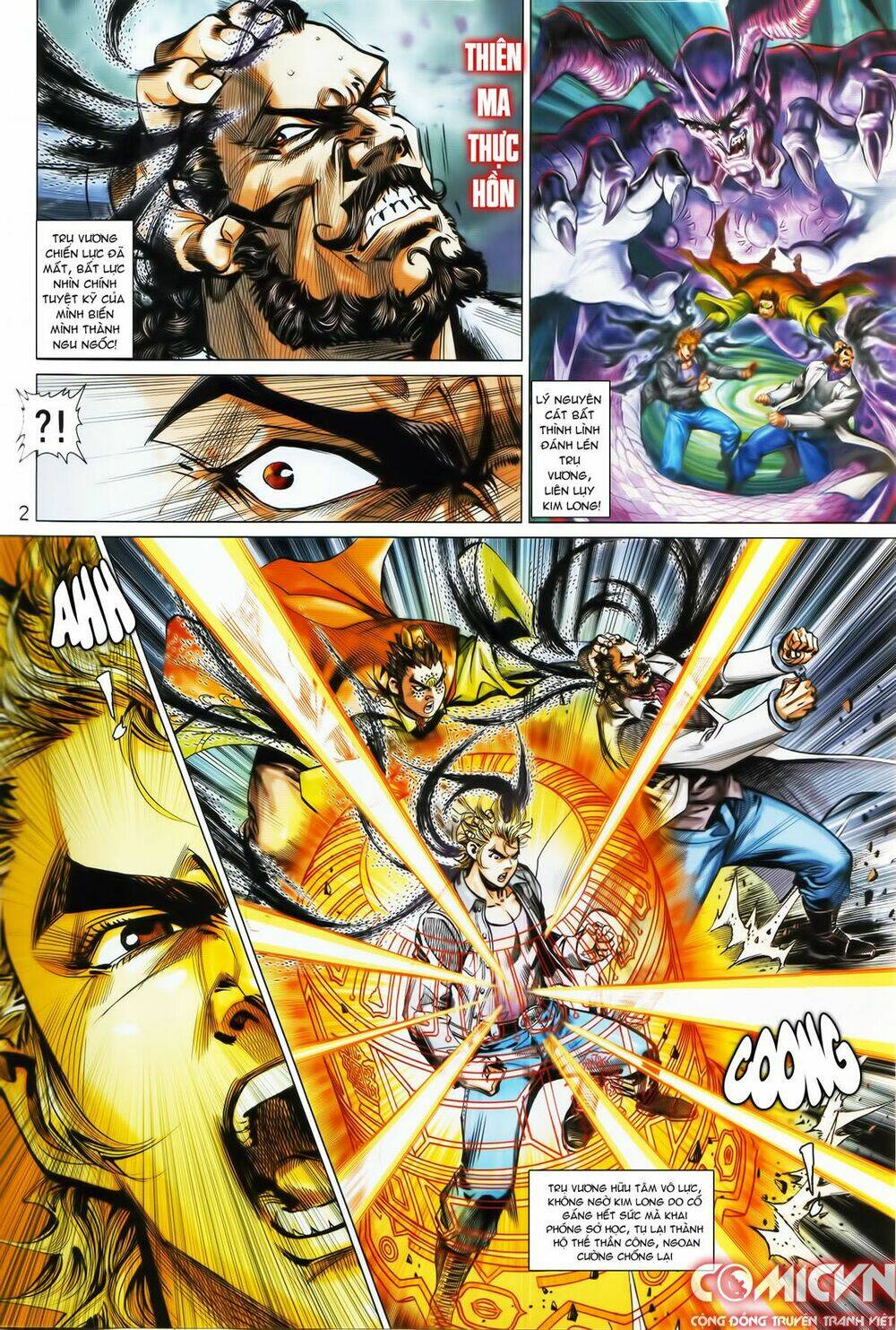 hoàng triều quân lâm chapter 14.1 2