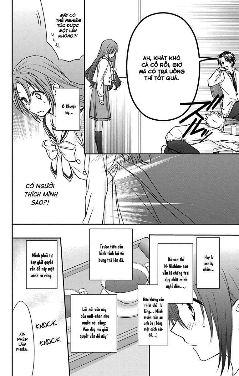 anitomo - bạn của anh trai tôi chapter 14 14