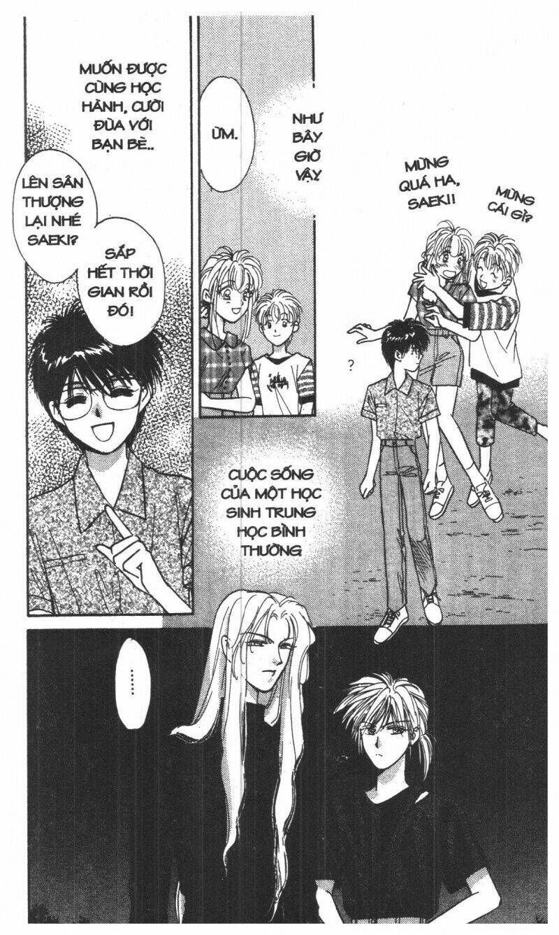 tsuki no umareru yoru chapter 1 62