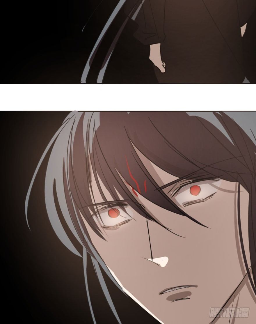 Bắt Lấy Ngao Ngao chapter 40 - Trang 22