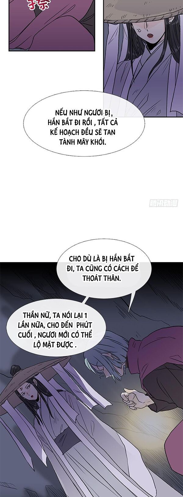 học sĩ tái sinh chapter 120.5 14