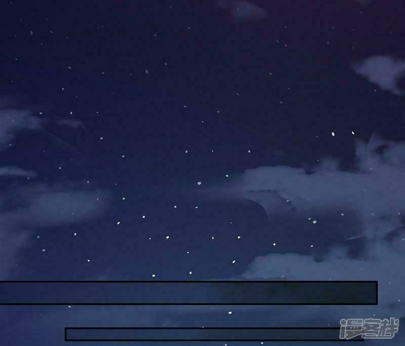 quả nhân có bệnh tên là tương tư chapter 63 18