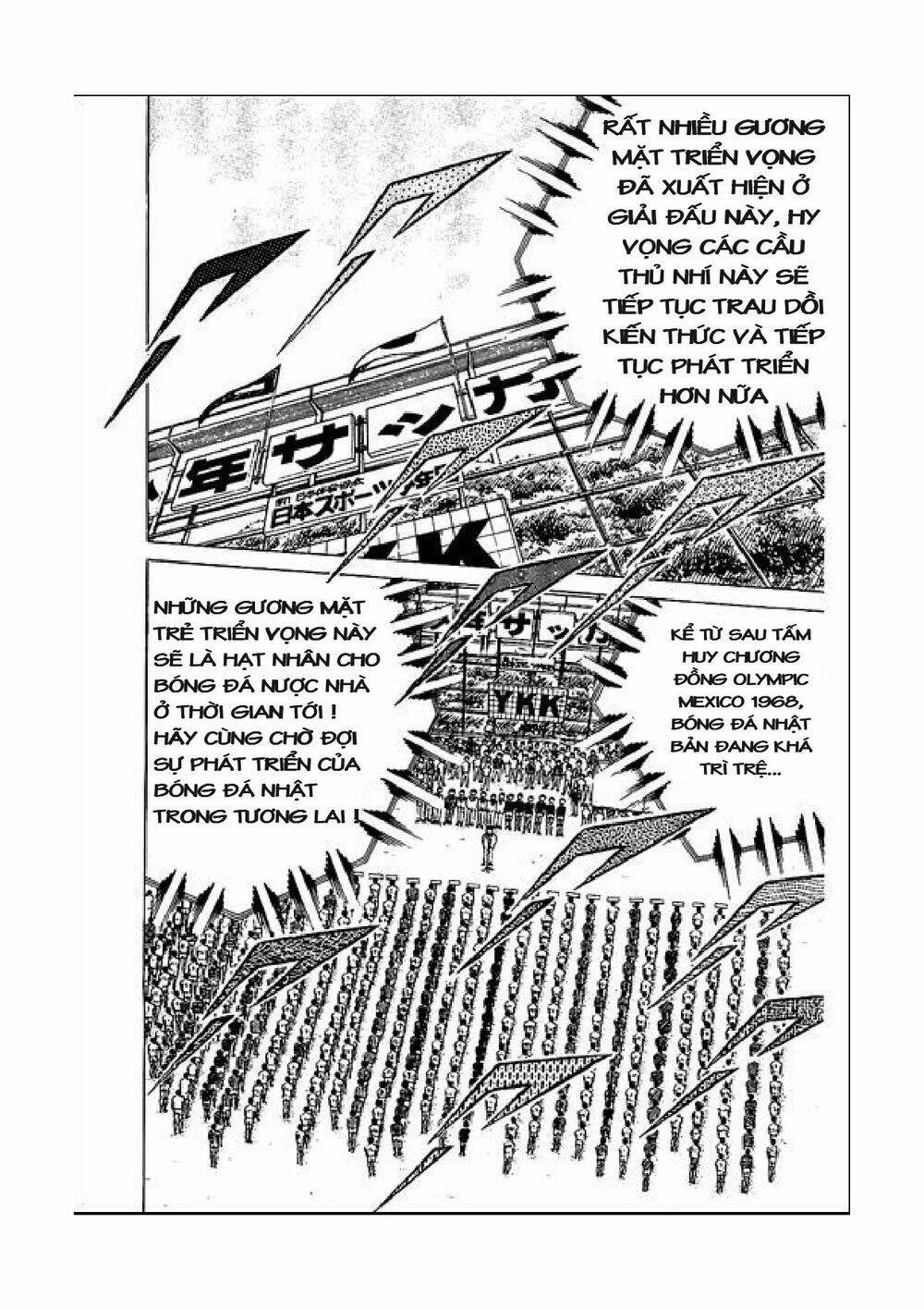 captain tsubasa chapter 48 37